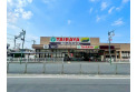 【スーパー】TAIRAYA川越霞ヶ関店　約100m