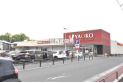 【スーパー】ヤオコー志木宗岡店　約1,500m