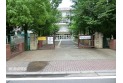 【小学校】宗岡第二小学校　約950m