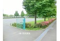 【公園】内間木公園　約1,000m