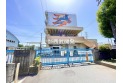 【小学校】池田小学校　約580m