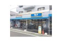 【スーパー】ビッグエー練馬東大泉店　約450m