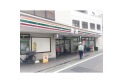 【コンビニ】セブンイレブン練馬東大泉6丁目店　約530m