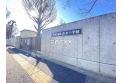 【小学校】新座小学校　約750m