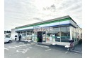 【コンビニ】ファミリーマート朝霞膝折1丁目店　約330m