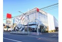 【スーパー】西友朝霞根岸店　約1,191m