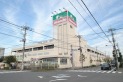 【ホームセンター】島忠新座店　約600m