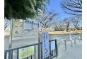 【公園】北朝霞公園　約1,200m