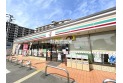 【コンビニ】セブンイレブン朝霞三原5丁目店　約650m