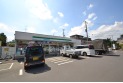 【コンビニ】ファミリーマート新座馬場二丁目店　約550m