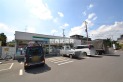 【コンビニ】ファミリーマート馬場２丁目店　約400m