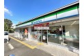 【コンビニ】ファミリーマート 新座駅南店　約550m