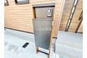 【設備】宅配BOX
