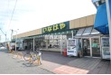 【スーパー】いなげや和光新倉店　約969m
