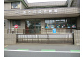【幼稚園・保育園】あさか台幼稚園　約800m