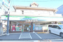 【コンビニ】ファミリーマート朝霞本町2丁目店　約350m