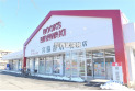 【その他販売店】BOOKS宮脇書店　約550m