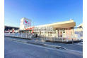 【スーパー】コモディイイダ朝霞店　約750m