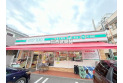 【コンビニ】ローソンストア100志木本町店　　約550m