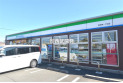 【コンビニ】ファミリーマート新座東一丁目店　約100m
