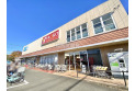 【スーパー】ヤオコー東所沢店　約360m