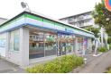 【コンビニ】ファミリーマート志木中宗岡店　約500m