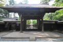 【レジャー・観光】平林寺　約1,300m