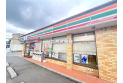 【コンビニ】セブンイレブン新座畑中1丁目店　約450m