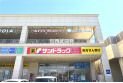 【ドラッグストア】サンドラック志木店　約280m