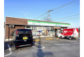 【コンビニ】ファミリーマート朝霞台4丁目店　約400m