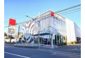 【スーパー】西友朝霞根岸店　約600m
