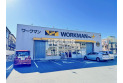 【その他販売店】ワークマン＋宮戸店　約750m