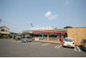 【コンビニ】セブンイレブン北野2丁目店　約700m