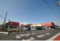 【スーパー】ヤオコー志木宗岡店　約960m