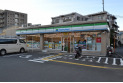 【コンビニ】ファミリーマート和光市諏訪店　約350m