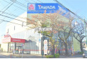【その他販売店】テックランド大泉学園店家電館　約1,137m