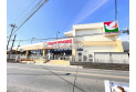 【スーパー】ヨークフーズ馬場店　約1,900m