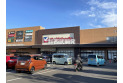 【スーパー】イトーヨーカドー 朝霞店　約900m