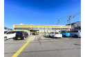 【コンビニ】ミニストップ志木市中宗岡１丁目店　約587m