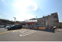 【コンビニ】セブンイレブン志木中宗岡店　約500m