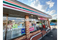 【コンビニ】セブンイレブン新座野火止５丁目店　約650m