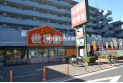 【スーパー】生鮮館世界市店　約520m