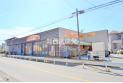【スーパー】アコレ水谷東店　約520m