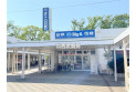 【スーパー】ビックエー清瀬旭ヶ丘団地店　約160m