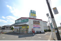 【スーパー】業務スーパー新座店　約560m