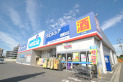 【ドラッグストア】ウェルシア朝霞駅東口店　約1,200m