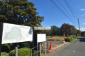 【公園】根岸台自然公園　　約450m