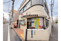 【郵便局】ひばりが丘北郵便局　約190m