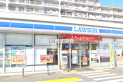 【コンビニ】ローソン　約350m