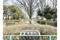 【公園】青葉台公園　約1,000m